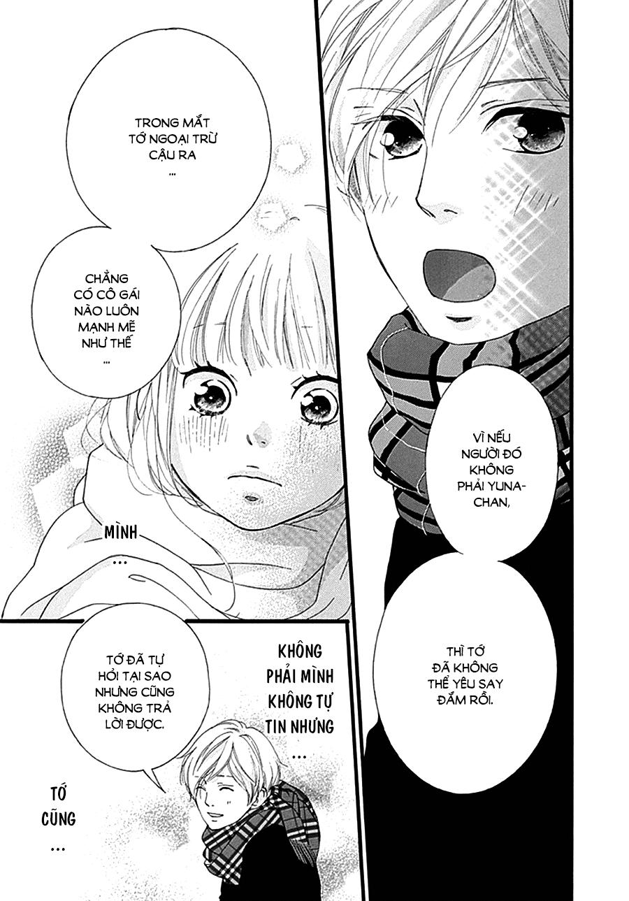 Omoi, Omoware, Furi, Furare Chapter 34 - 34