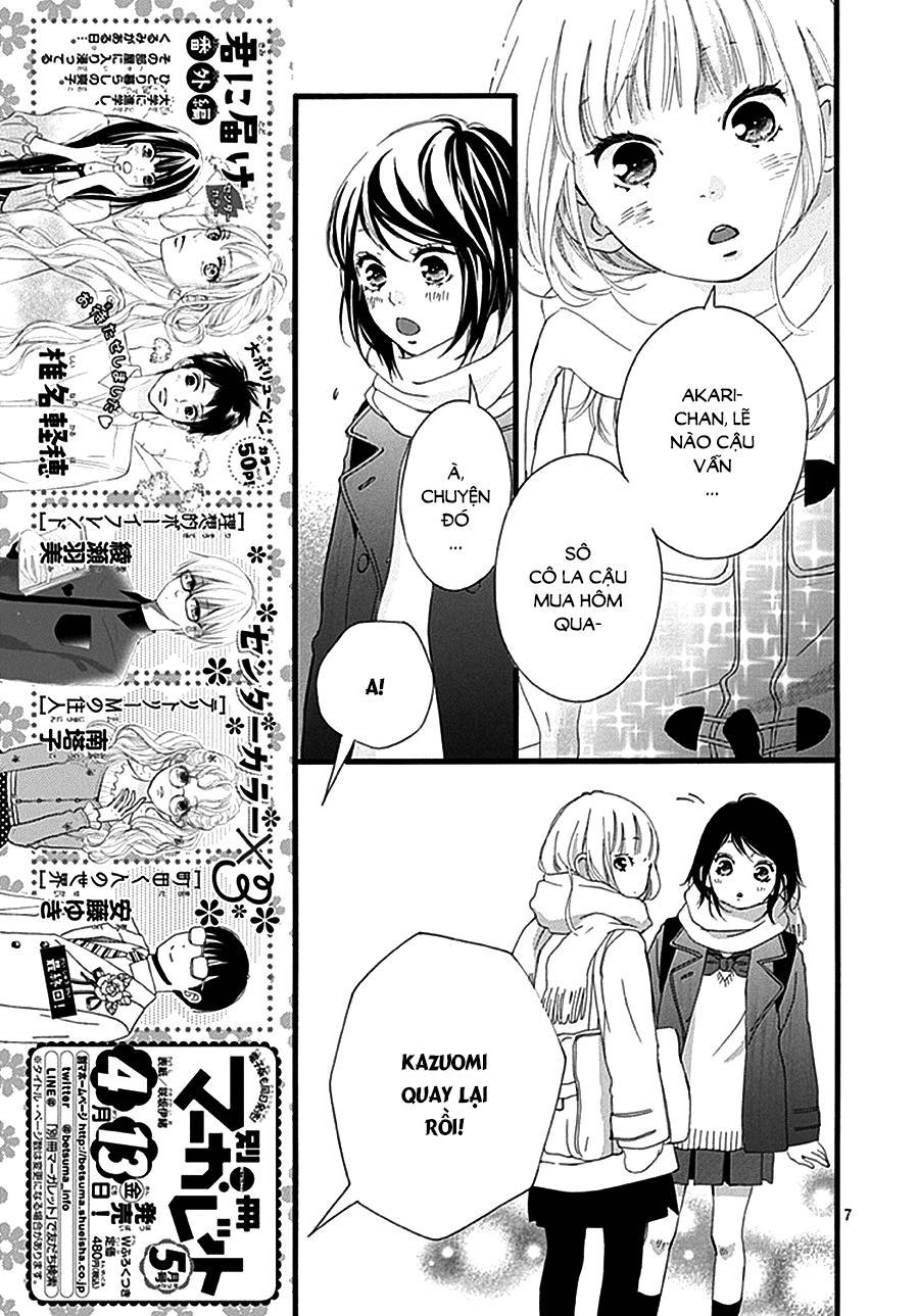 Omoi, Omoware, Furi, Furare Chapter 34 - 8