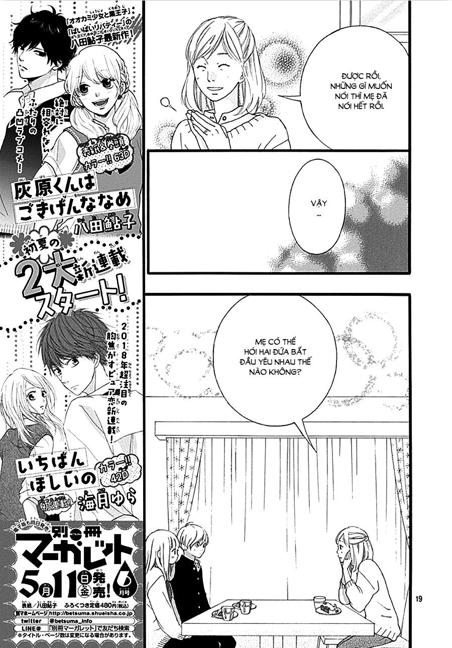 Omoi, Omoware, Furi, Furare Chapter 35 - 18