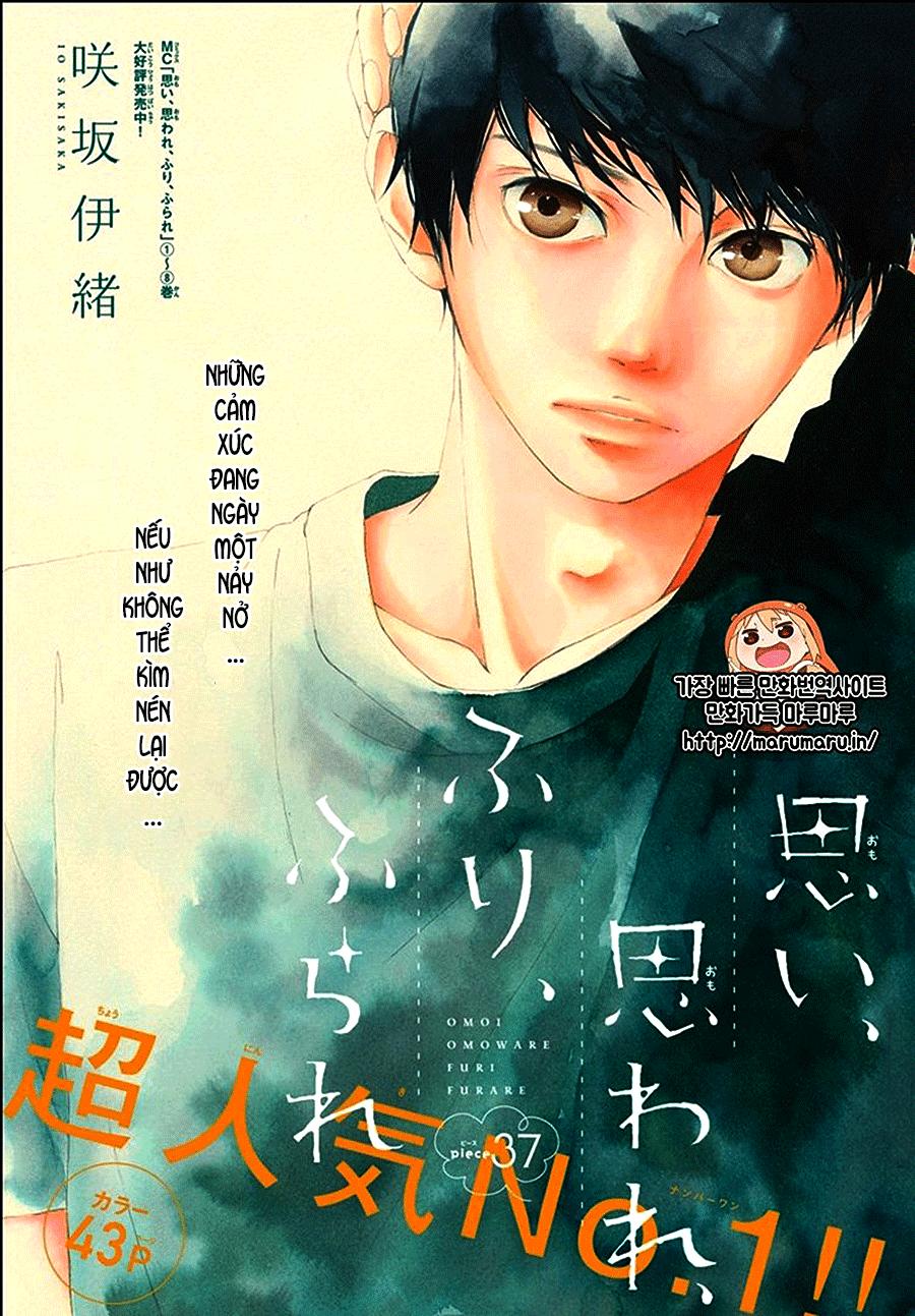 Omoi, Omoware, Furi, Furare Chapter 37 - 2