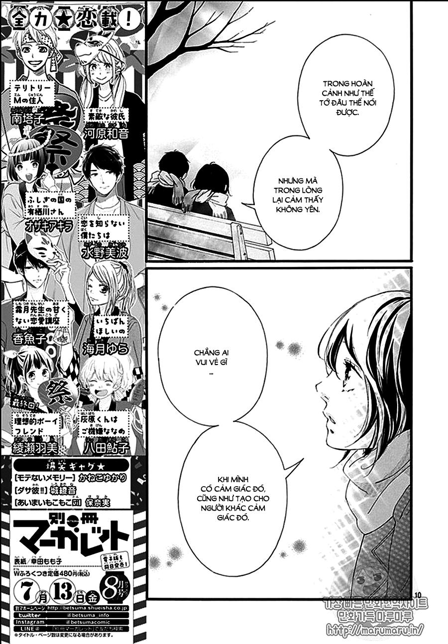 Omoi, Omoware, Furi, Furare Chapter 37 - 11