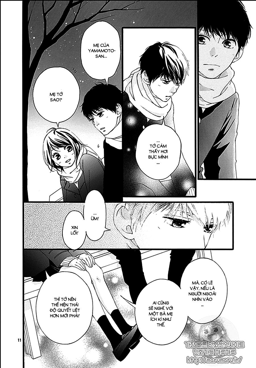 Omoi, Omoware, Furi, Furare Chapter 37 - 12