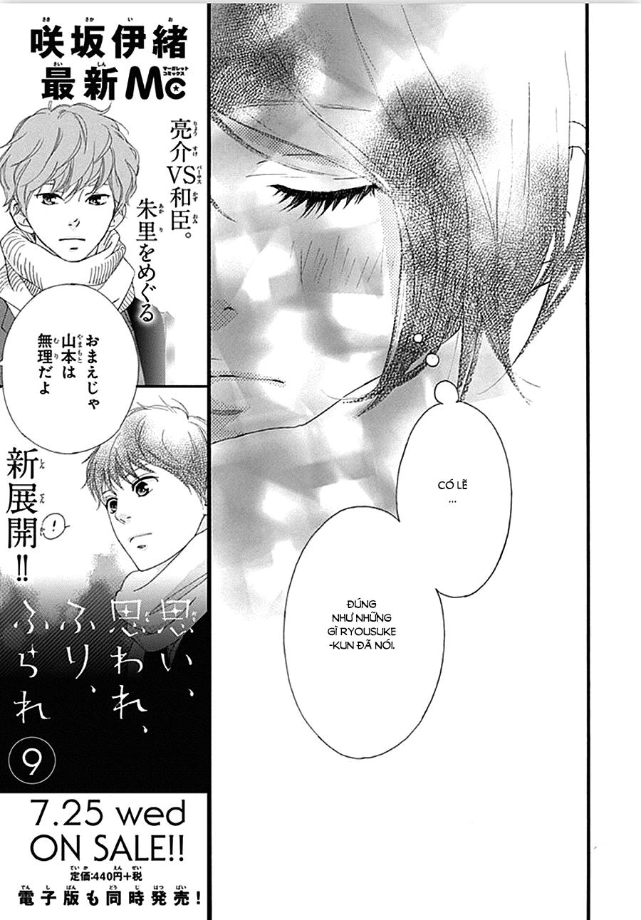 Omoi, Omoware, Furi, Furare Chapter 38 - 35