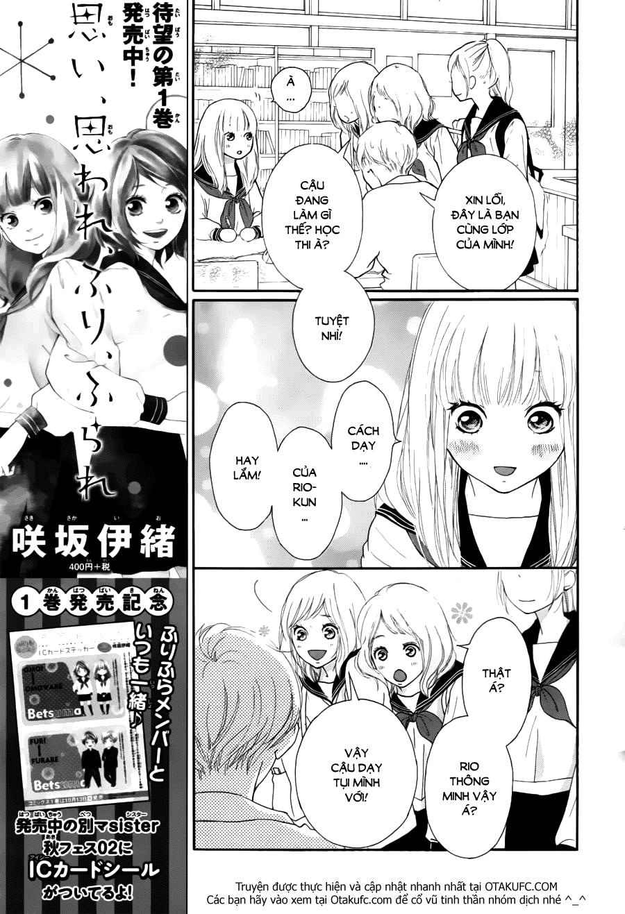 Omoi, Omoware, Furi, Furare Chapter 5 - 17