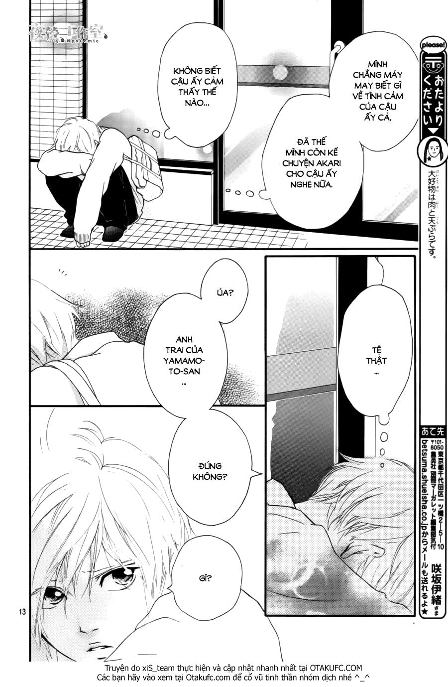 Omoi, Omoware, Furi, Furare Chapter 6 - 14