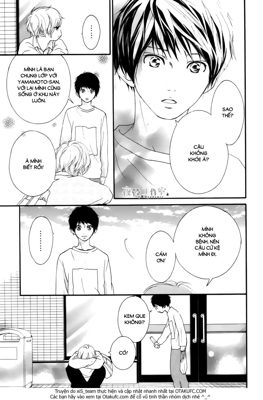 Omoi, Omoware, Furi, Furare Chapter 6 - 15