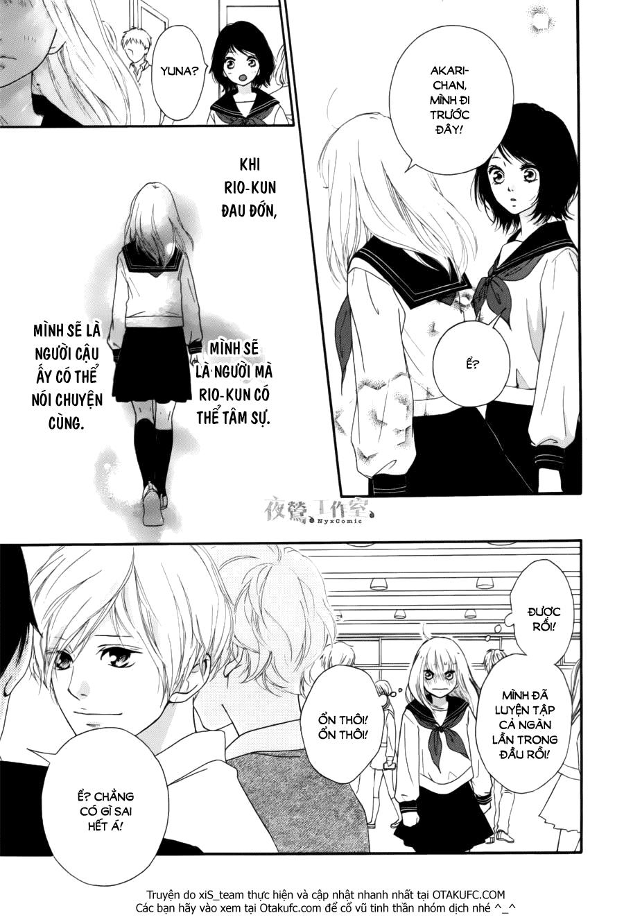 Omoi, Omoware, Furi, Furare Chapter 6 - 33