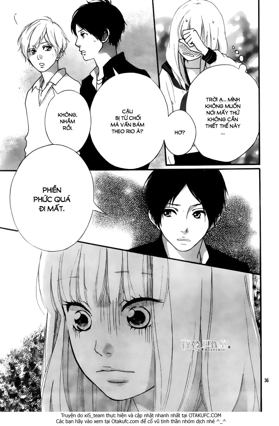 Omoi, Omoware, Furi, Furare Chapter 6 - 37