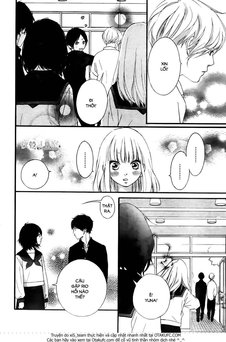 Omoi, Omoware, Furi, Furare Chapter 6 - 42