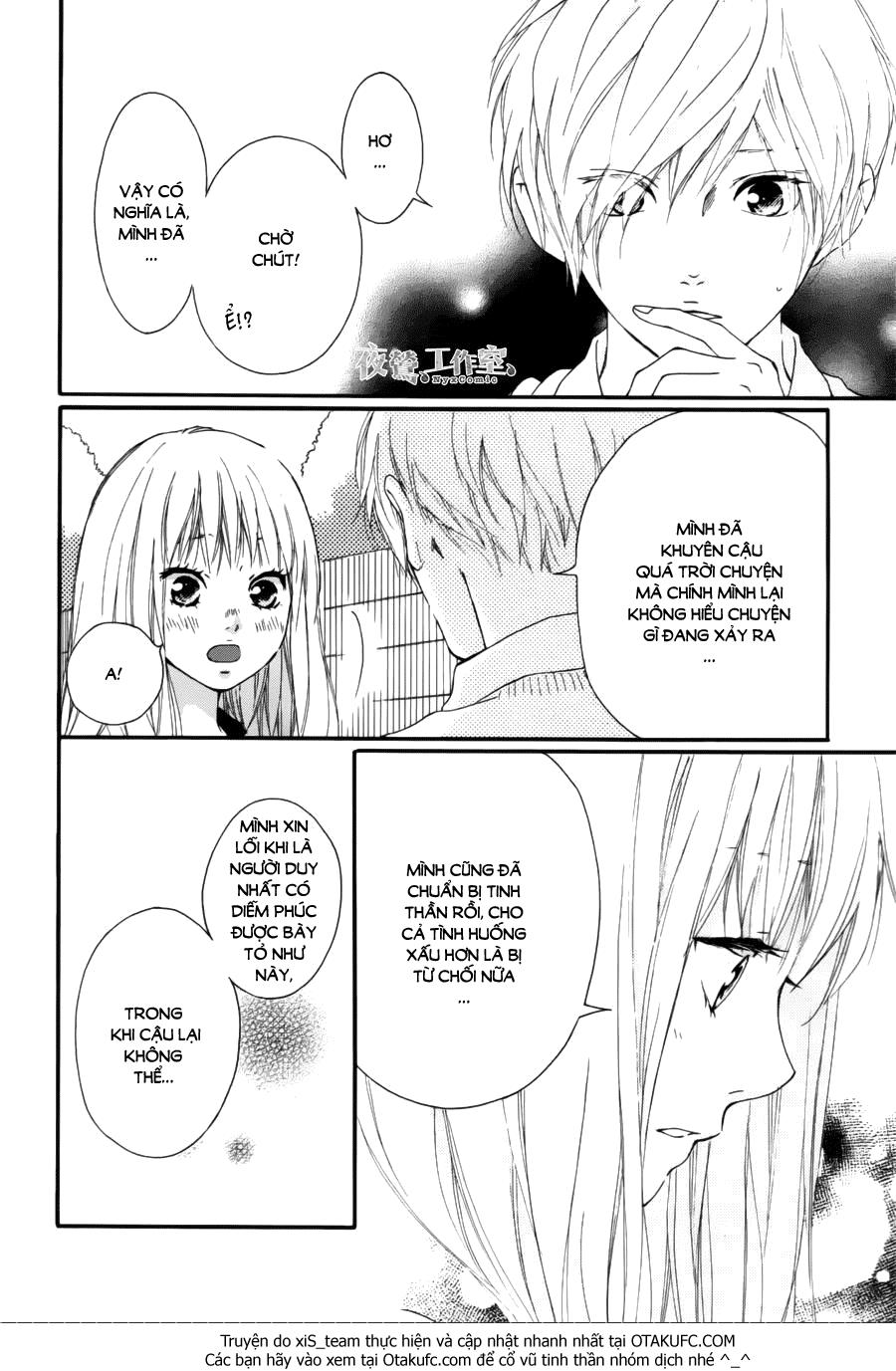 Omoi, Omoware, Furi, Furare Chapter 6 - 6