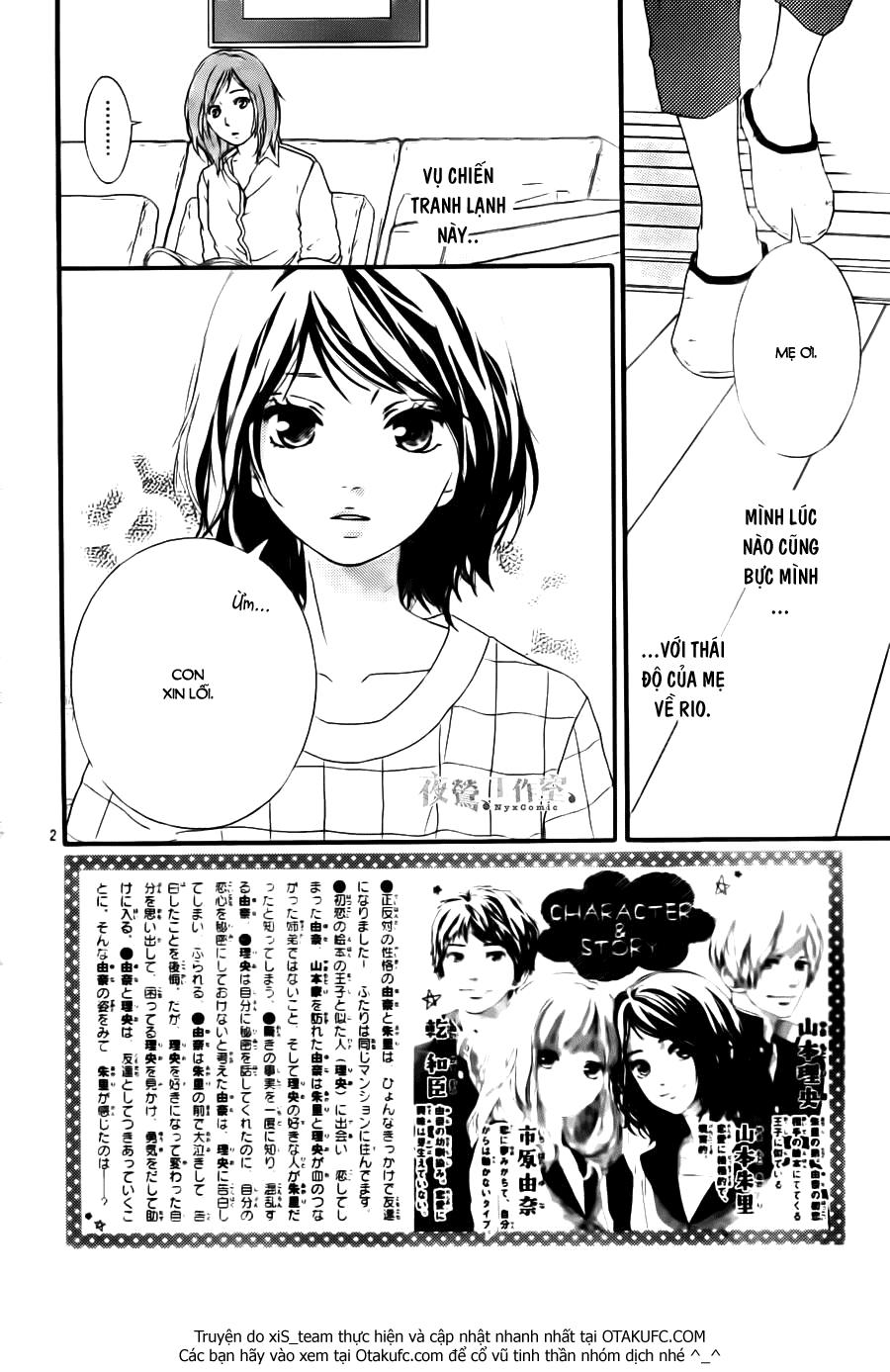 Omoi, Omoware, Furi, Furare Chapter 7 - 3