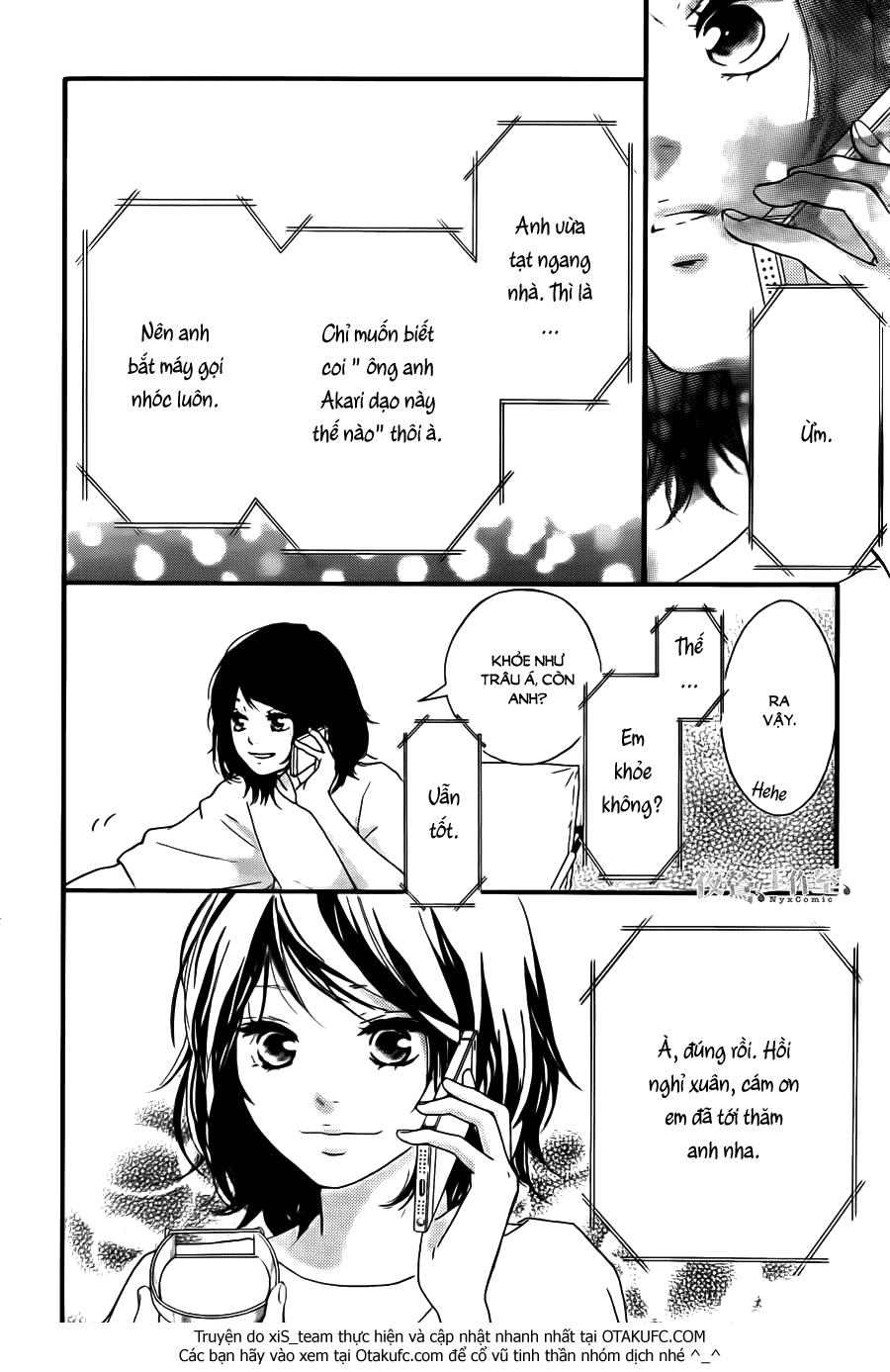 Omoi, Omoware, Furi, Furare Chapter 7 - 25