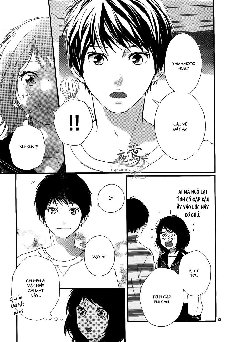 Omoi, Omoware, Furi, Furare Chapter 8 - 23