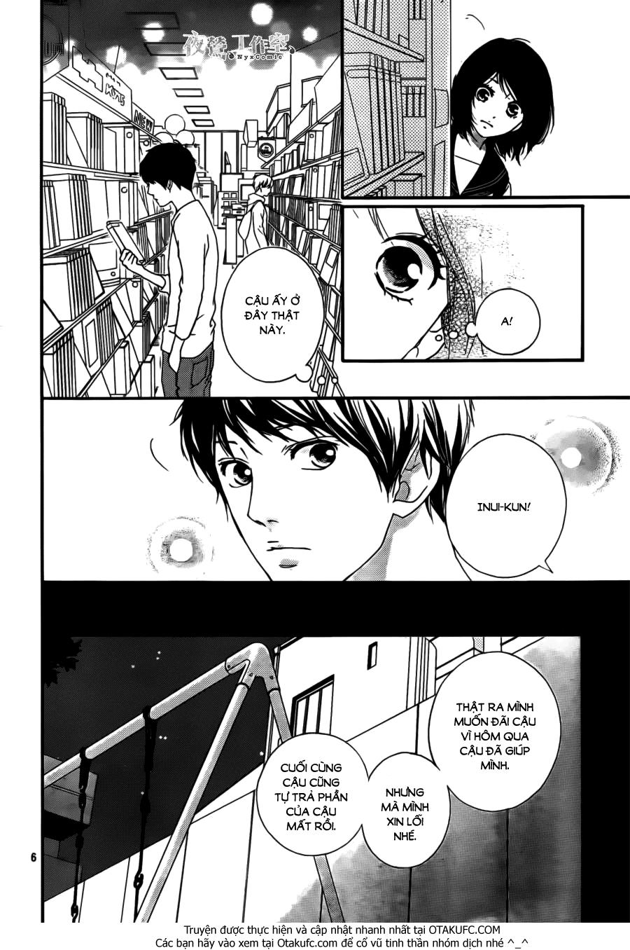 Omoi, Omoware, Furi, Furare Chapter 4 - 7