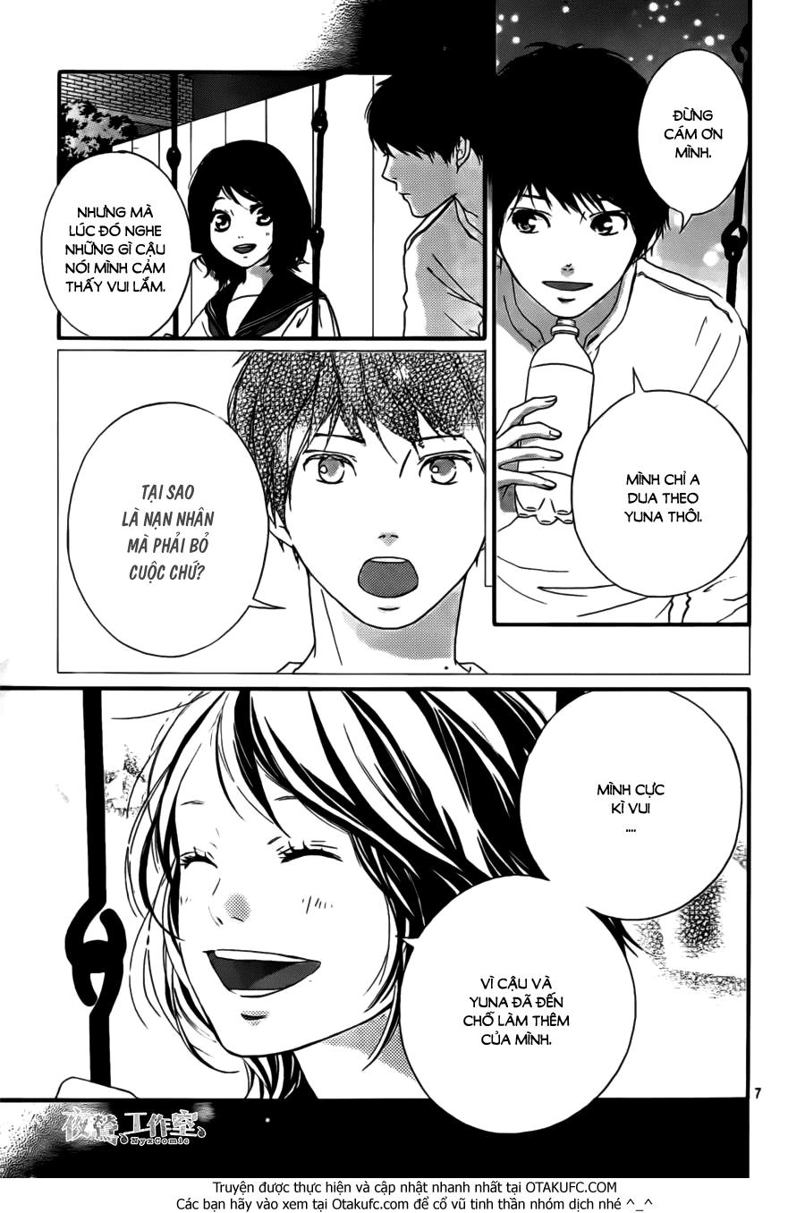 Omoi, Omoware, Furi, Furare Chapter 4 - 8