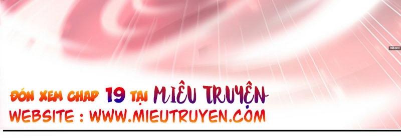 Huyết Tộc Điện Hạ Xin Đừng Cắn Tôi Chapter 18 - 14