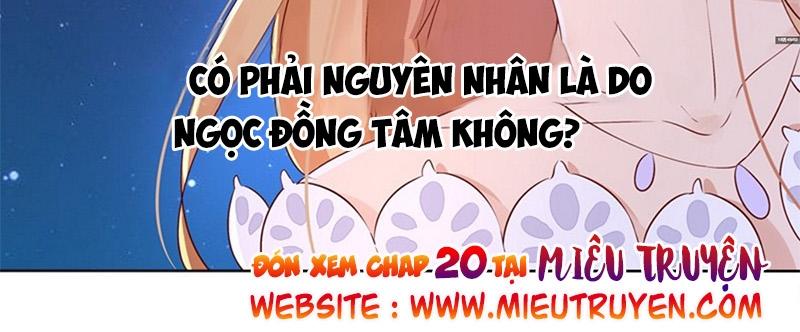 Huyết Tộc Điện Hạ Xin Đừng Cắn Tôi Chapter 19 - 25