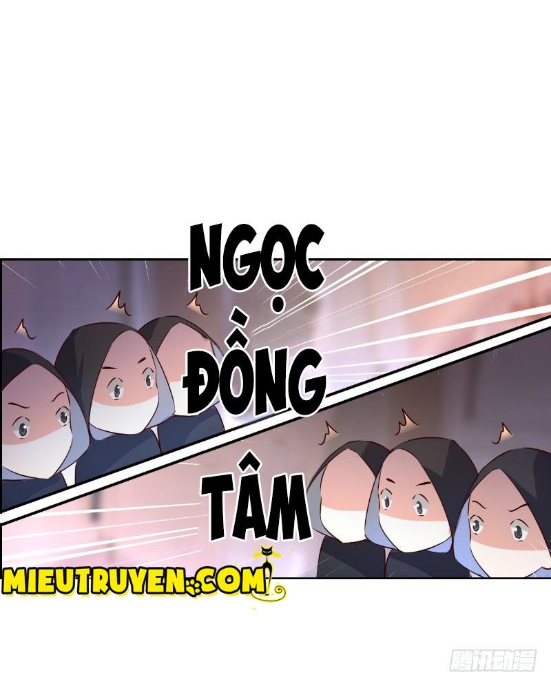 Huyết Tộc Điện Hạ Xin Đừng Cắn Tôi Chapter 41 - 6