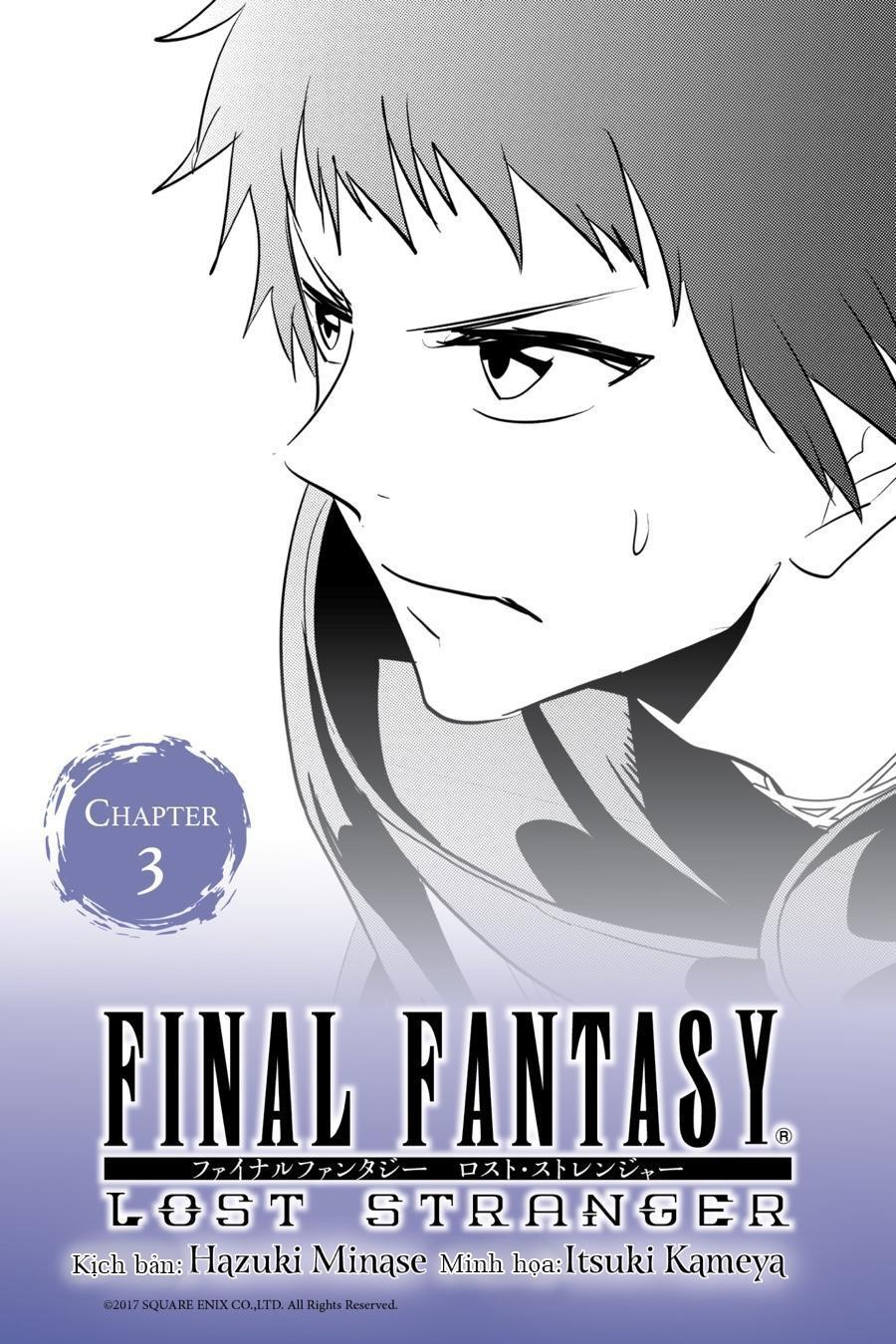 Final Fantasy Lost Stranger Chapter 3 - 4