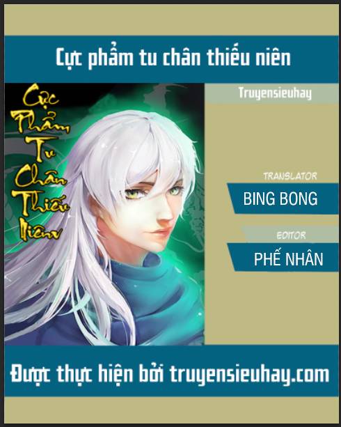 Cực Phẩm Tu Chân Thiếu Niên Chapter 101 - 1