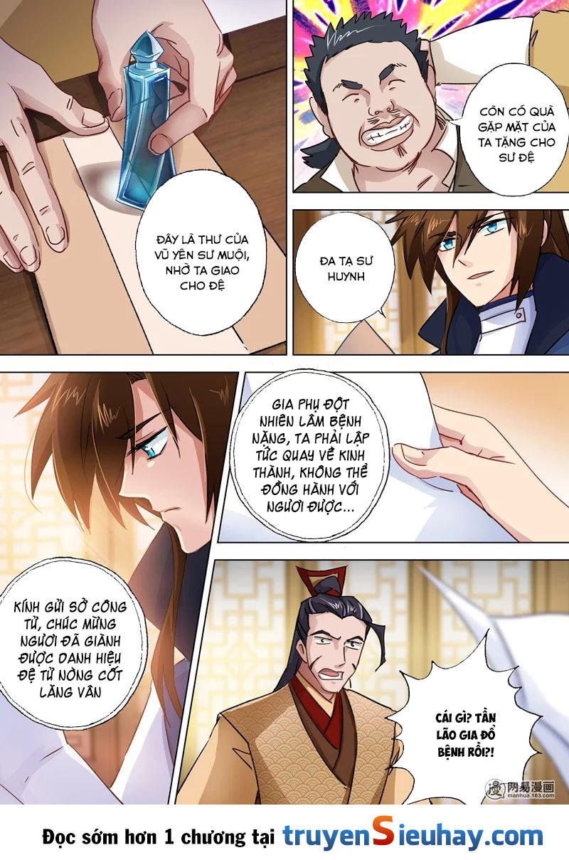 Linh Kiếm Tôn Chapter 104 - 1