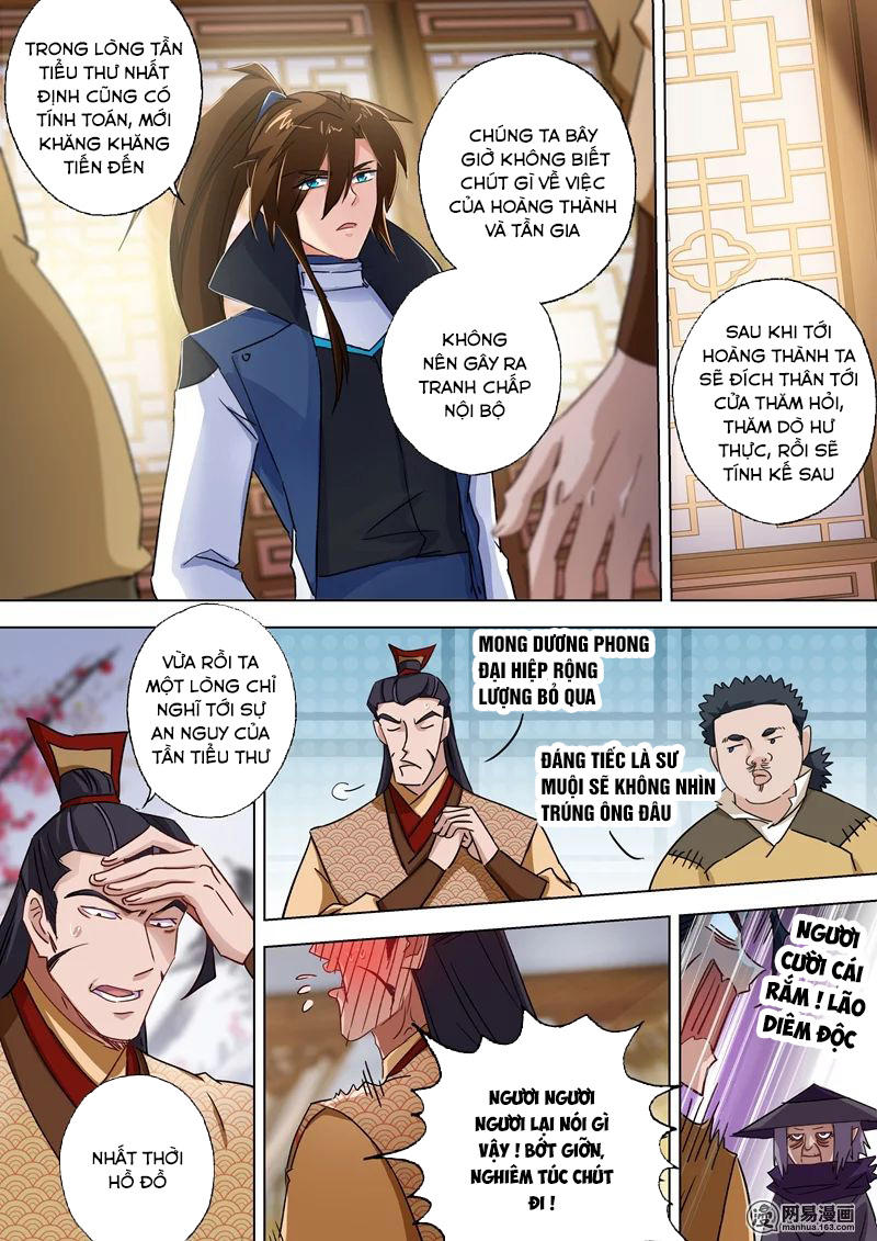 Linh Kiếm Tôn Chapter 104 - 4