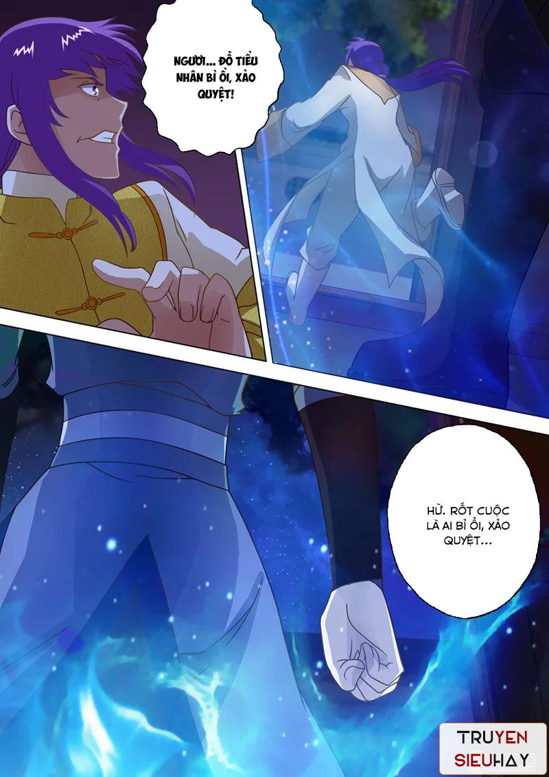 Linh Kiếm Tôn Chapter 17 - 2