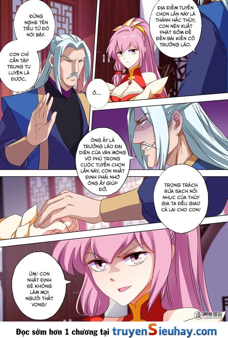 Linh Kiếm Tôn Chapter 57 - 1