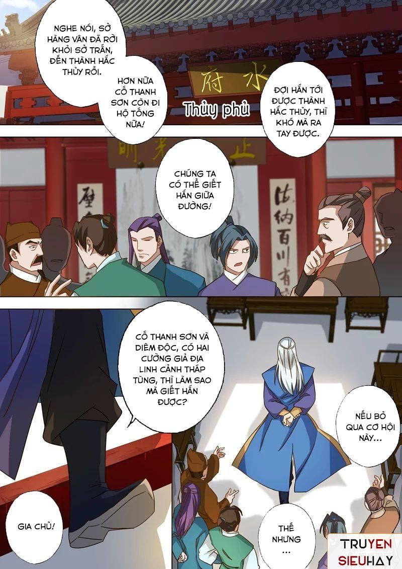 Linh Kiếm Tôn Chapter 62 - 7