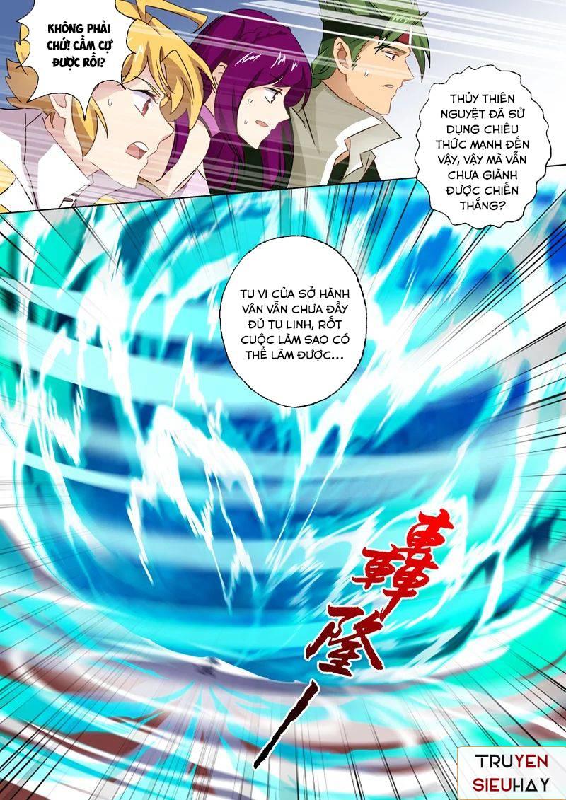 Linh Kiếm Tôn Chapter 89 - 4