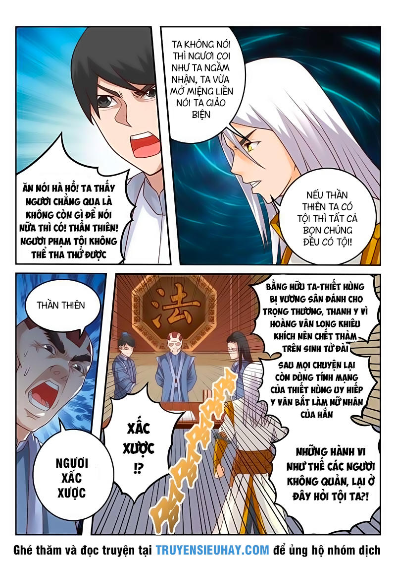 Linh Võ Đế Tôn Chapter 118 - 6