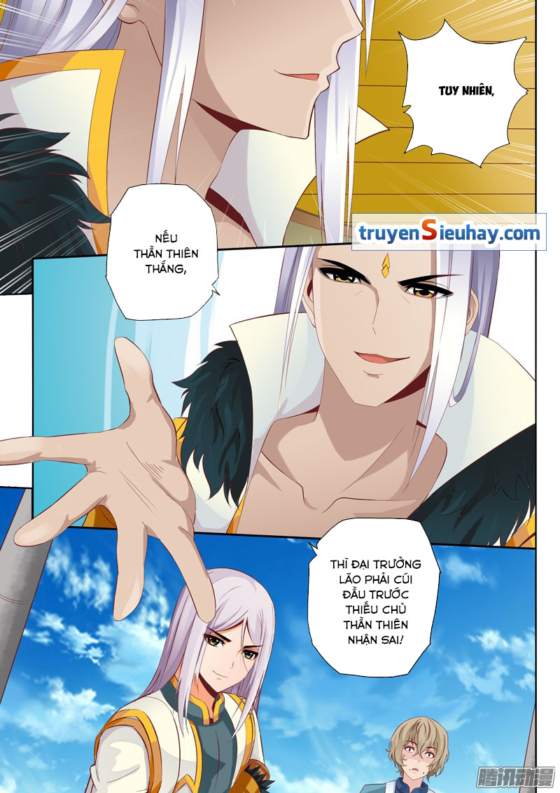 Linh Võ Đế Tôn Chapter 49 - 7