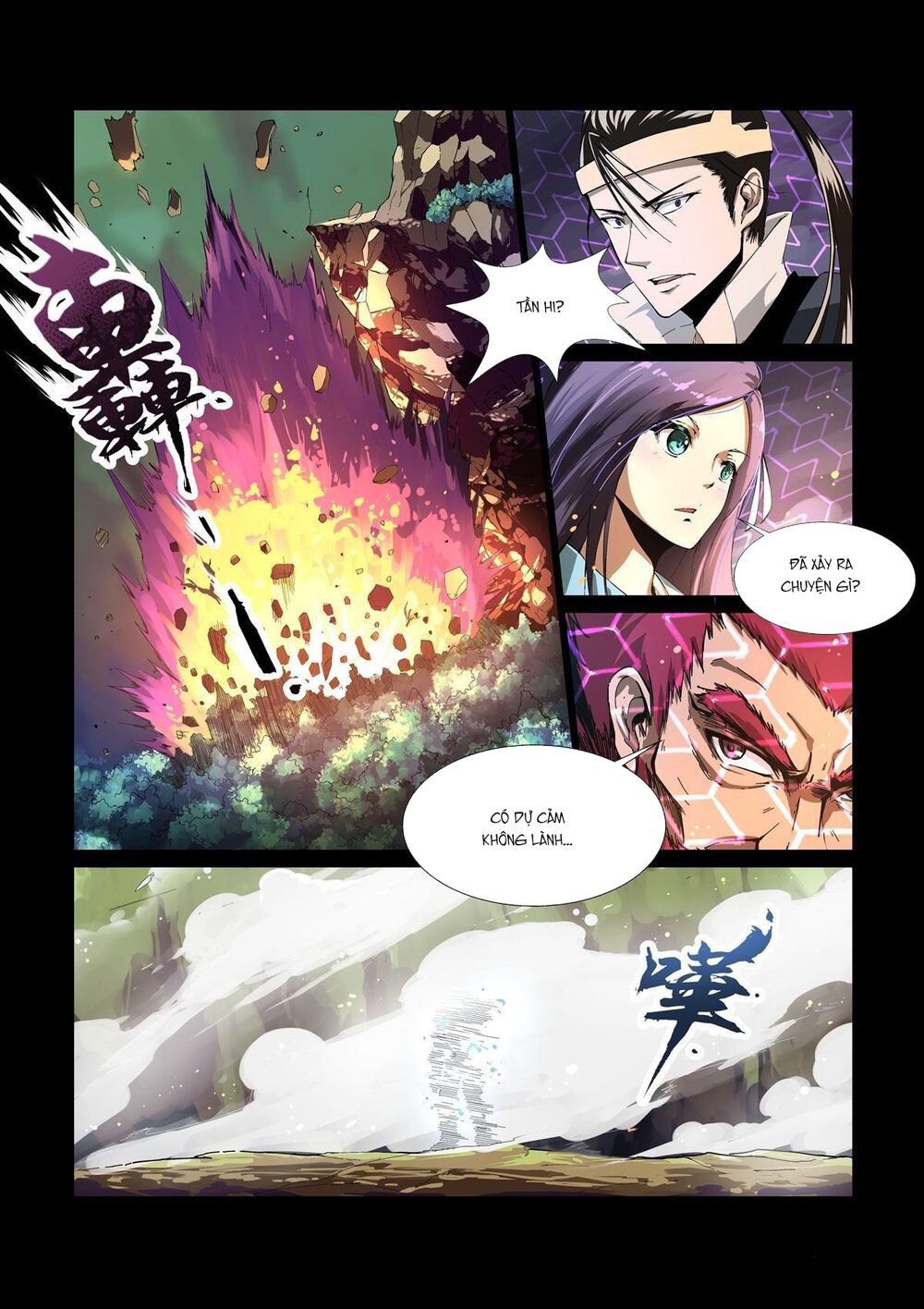 Thần Võ Chi Linh Chapter 4 - 17