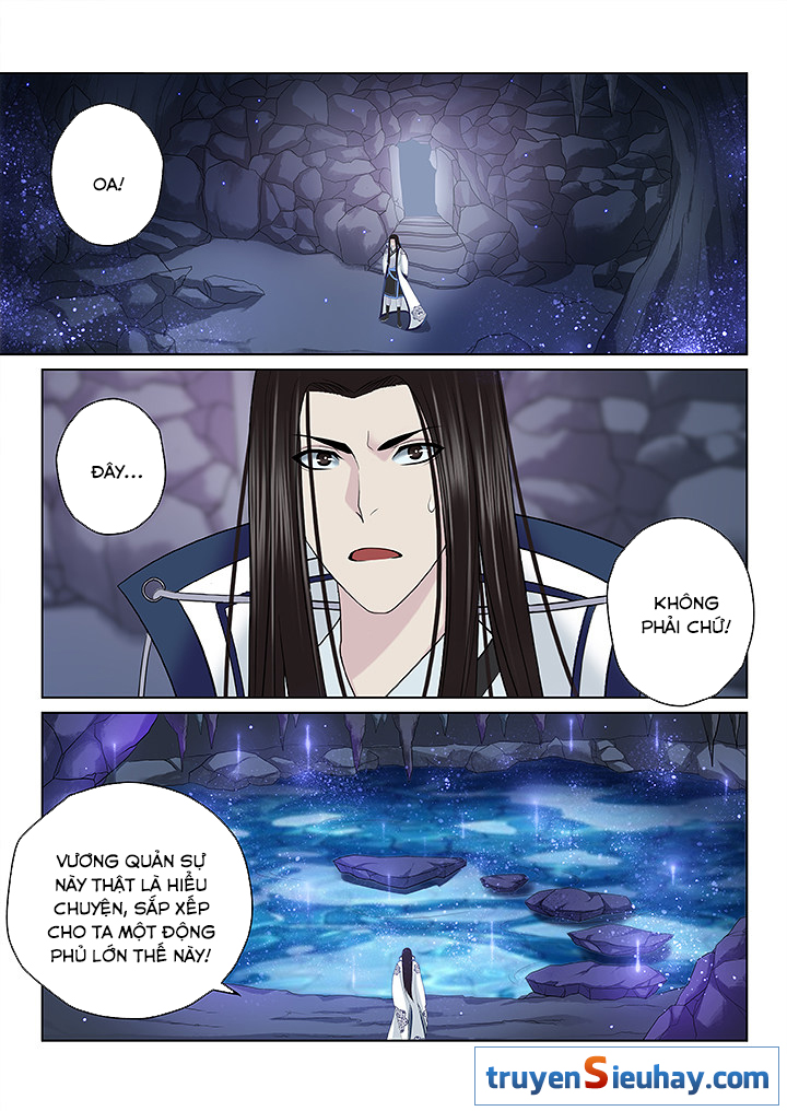 Thiên Thanh Chapter 106 - 5