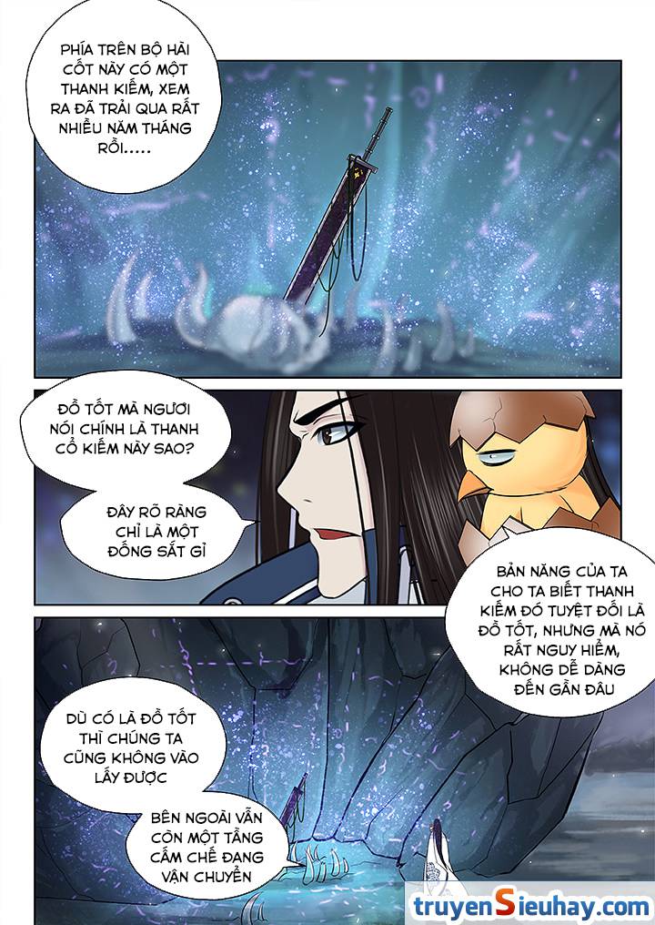 Thiên Thanh Chapter 120 - 5