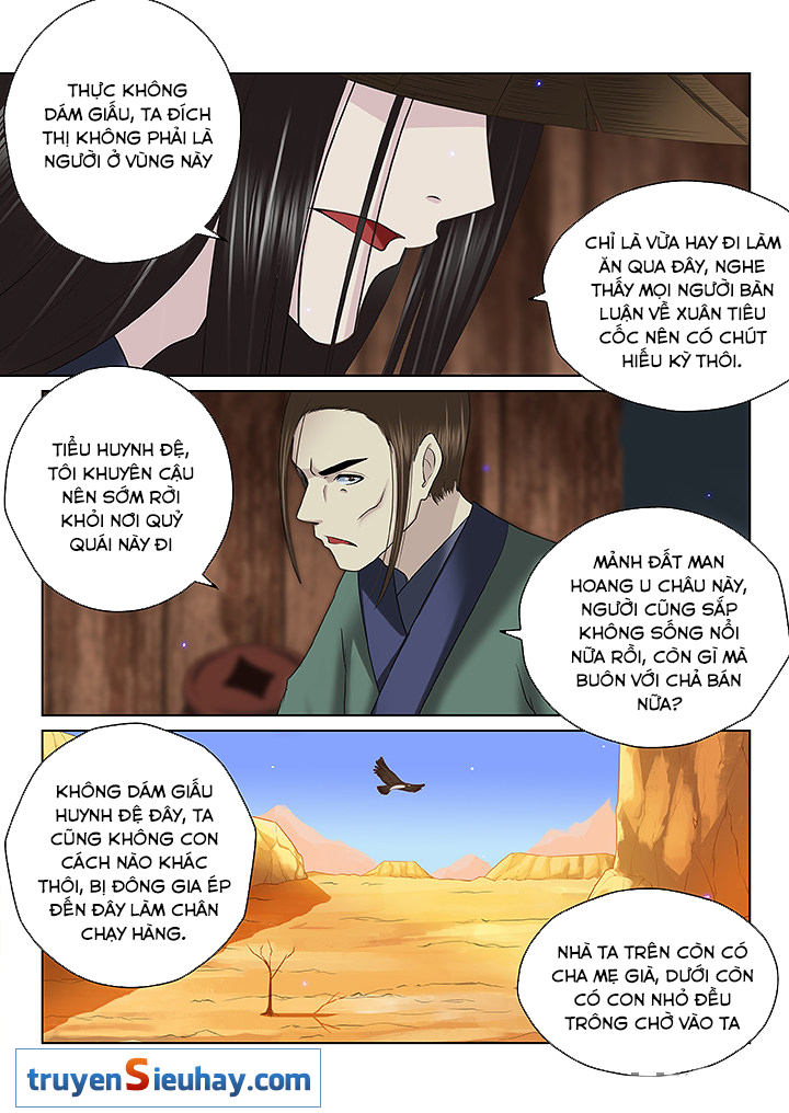 Thiên Thanh Chapter 132 - 2