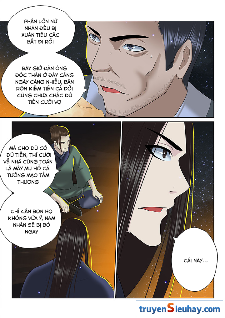 Thiên Thanh Chapter 132 - 12