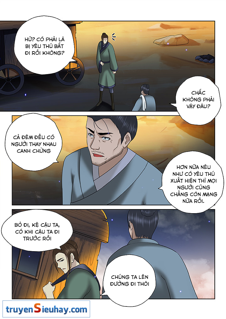 Thiên Thanh Chapter 133 - 2