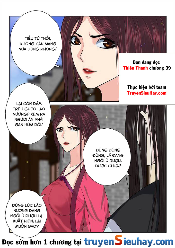 Thiên Thanh Chapter 39 - 1