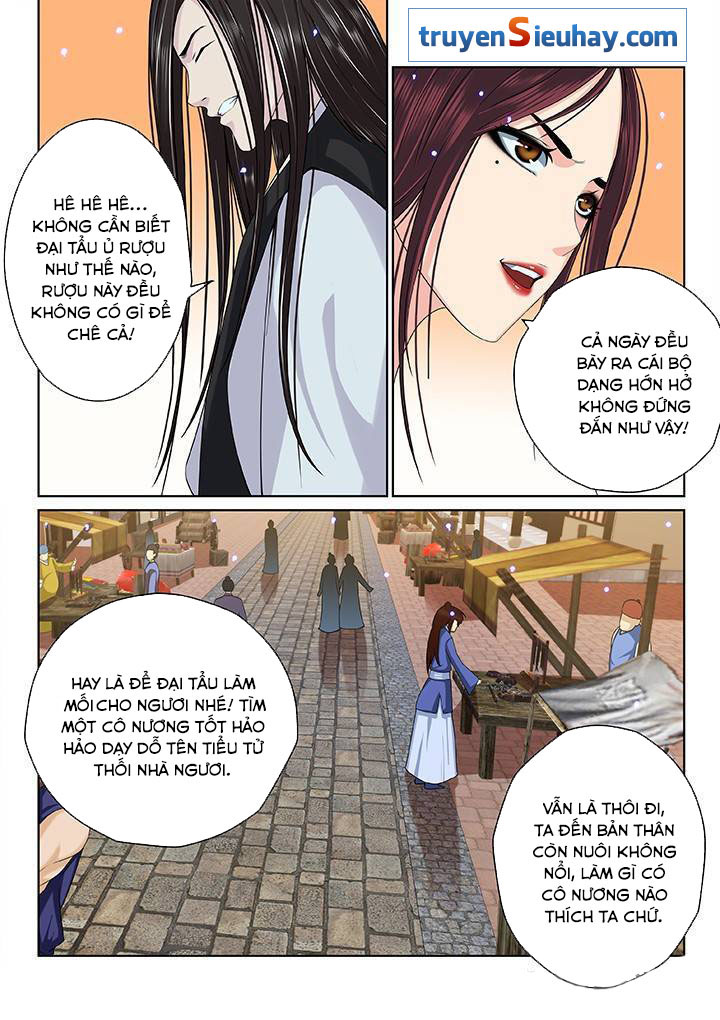 Thiên Thanh Chapter 39 - 2