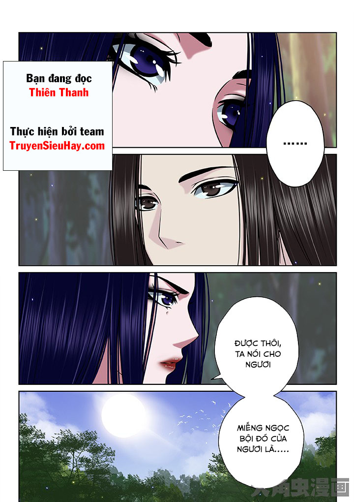 Thiên Thanh Chapter 58 - 1