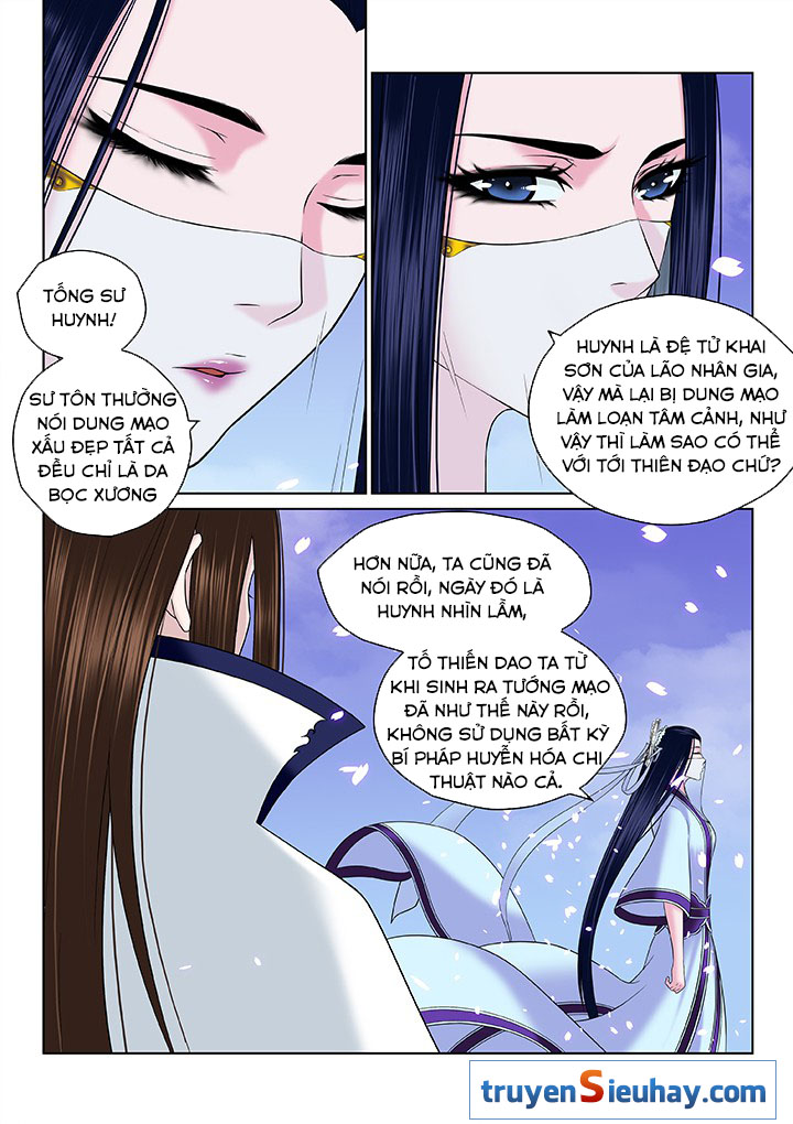 Thiên Thanh Chapter 59 - 2