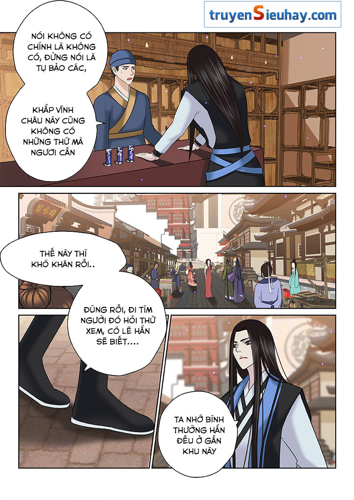 Thiên Thanh Chapter 72 - 6