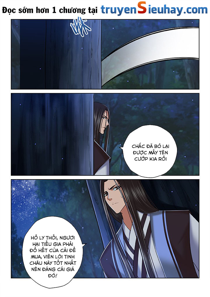 Thiên Thanh Chapter 80 - 9