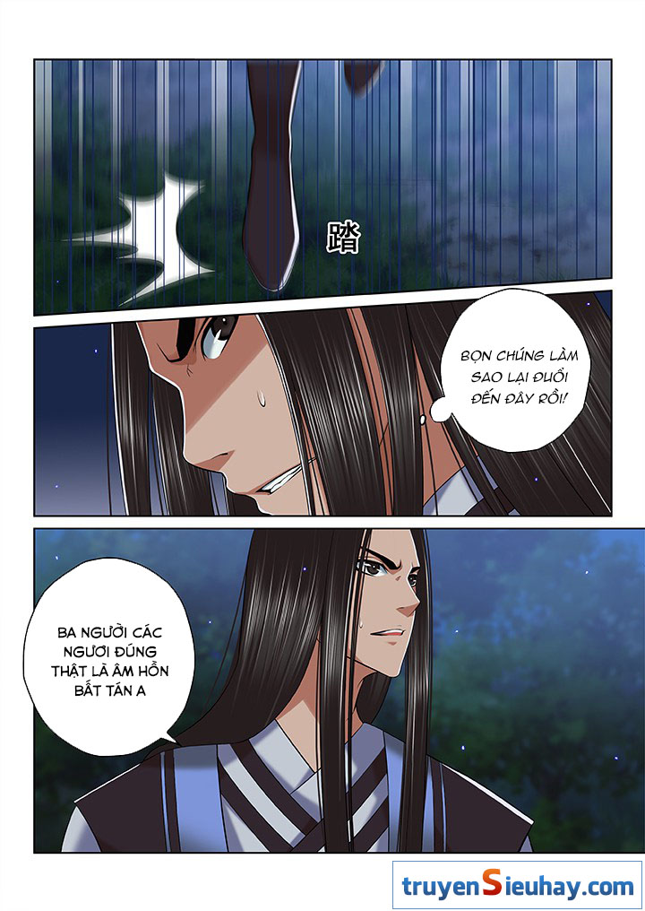 Thiên Thanh Chapter 81 - 6