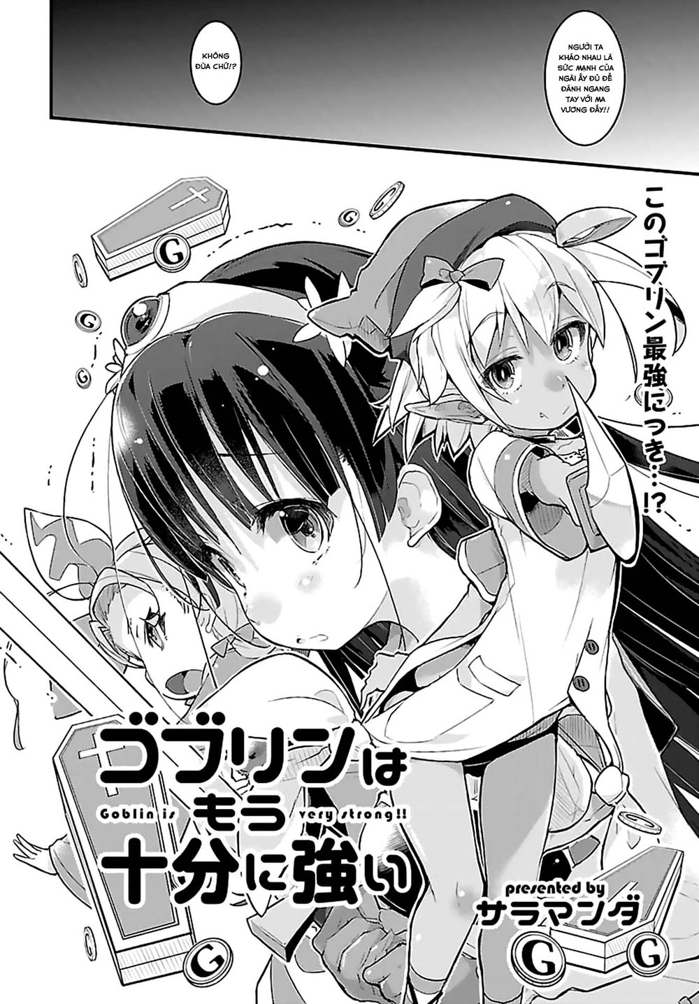 Goblin Wa Mou Juubun Ni Tsuyoi Chapter 1 - 2