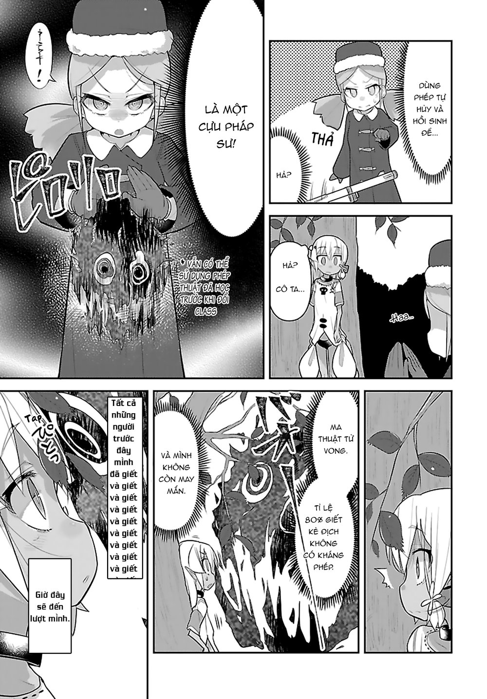 Goblin Wa Mou Juubun Ni Tsuyoi Chapter 10 - 15