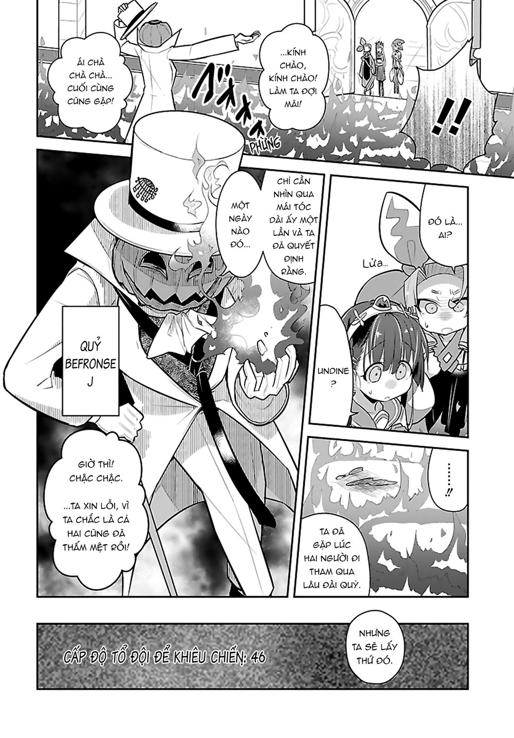 Goblin Wa Mou Juubun Ni Tsuyoi Chapter 11 - 17