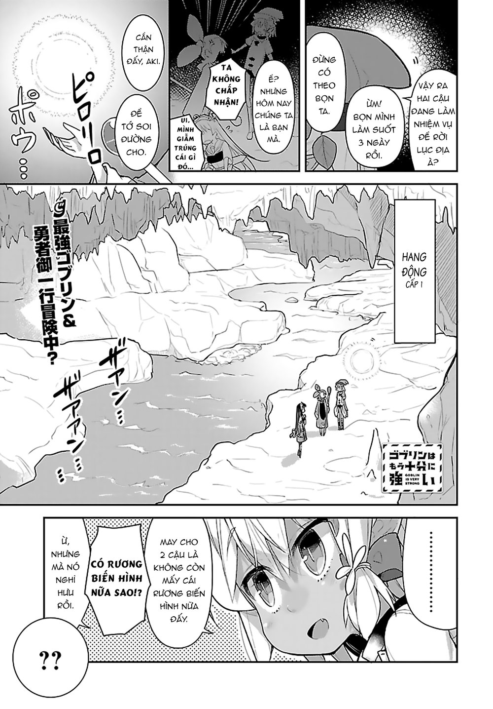 Goblin Wa Mou Juubun Ni Tsuyoi Chapter 11 - 3