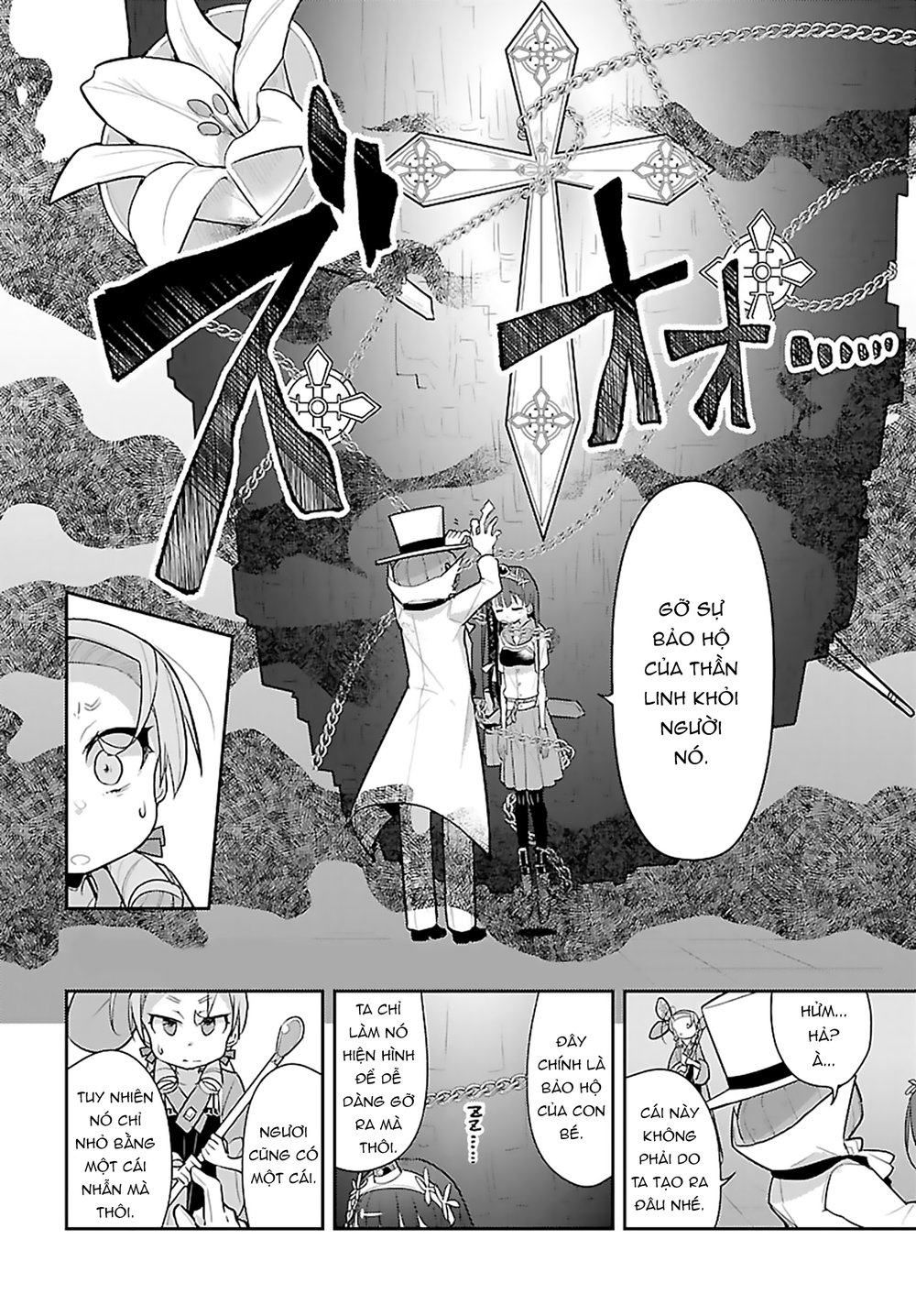 Goblin Wa Mou Juubun Ni Tsuyoi Chapter 12 - 18